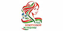 2026 - год белорусской женщины